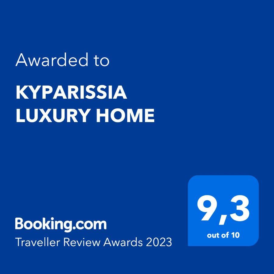Kyparissia Luxury Home Exterior photo